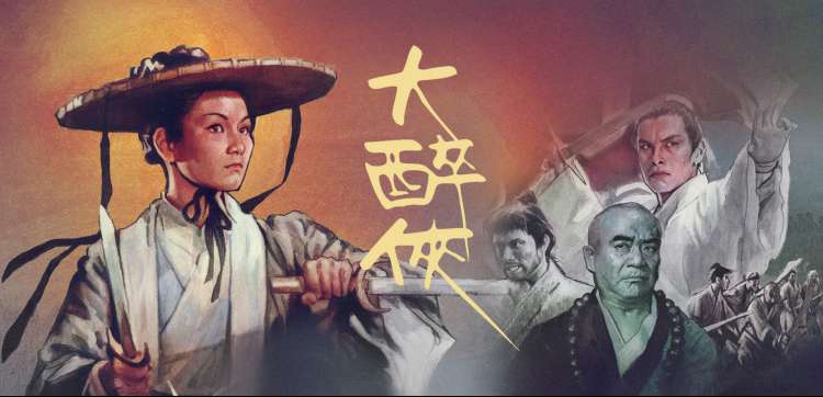 新番推荐 咒术回战 动漫动画
